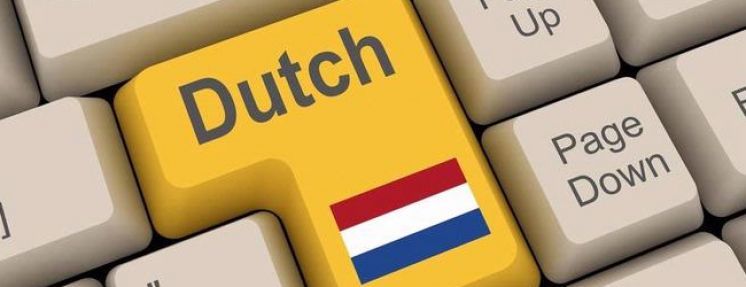 Μαθήματα Ολλανδικών