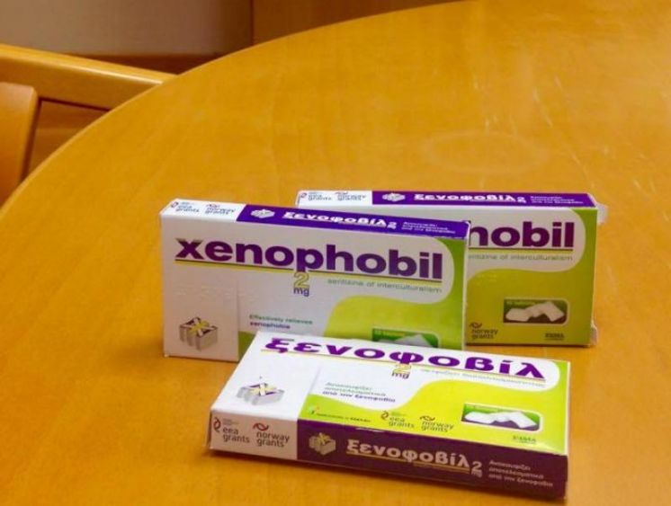 Ξενοφοβίλ: Τo χάπι που ανακουφίζει αποτελεσματικά από την ξενοφοβία… μόλις κυκλοφόρησε (thestival.gr)